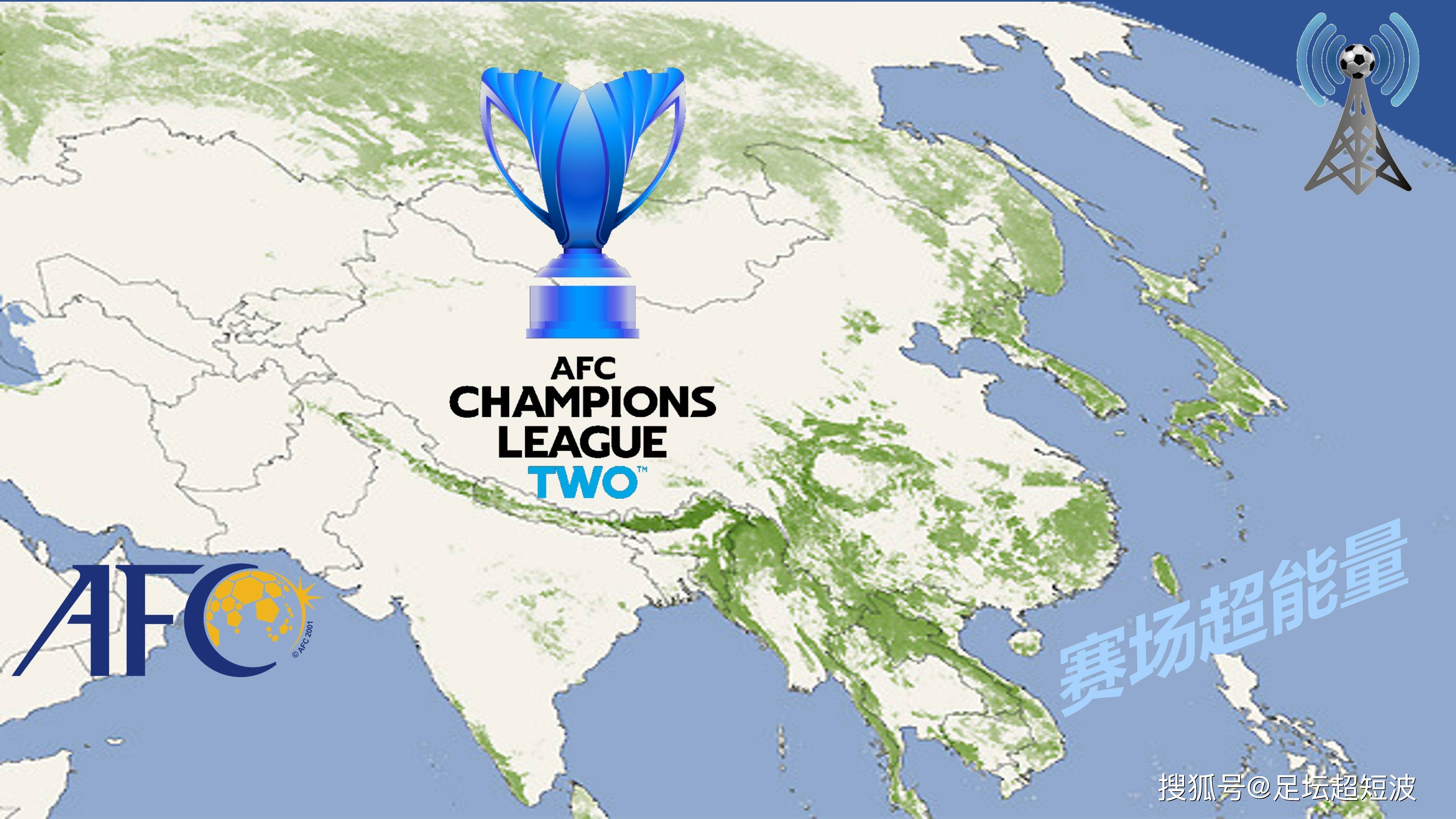 夺冠热门实力出击,亚冠比赛精彩争夺 夺冠热门实力出击,亚冠比赛精彩争夺