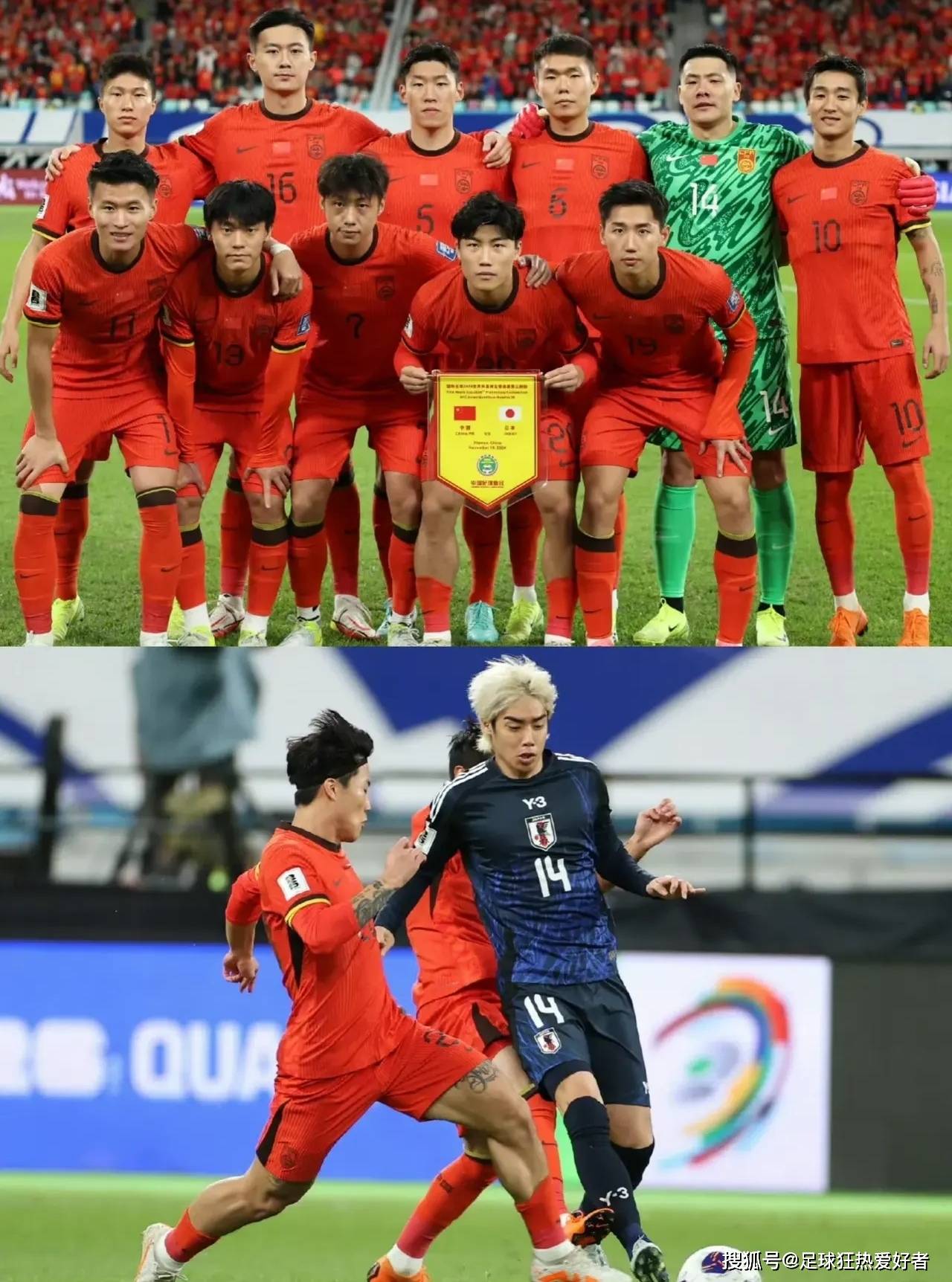 中国足球联赛战况异常激烈,各队球员全力以赴 中国足球联赛战况异常激烈,各队球员全力以赴