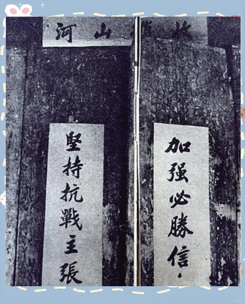 陕西球队奋力抗击,为新胜利铺路 陕西球队奋力抗击,为新胜利铺路