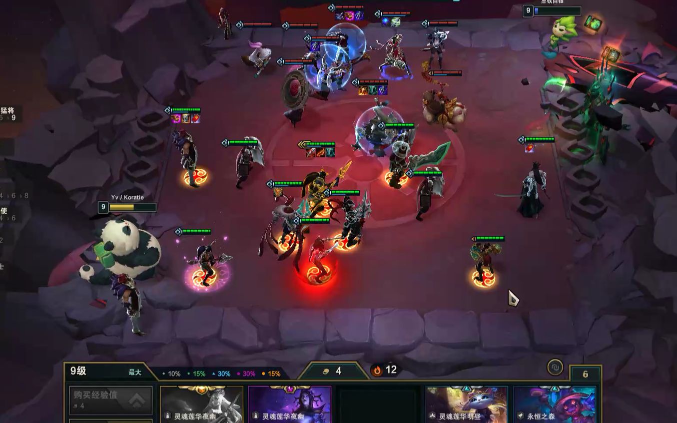 开云体育登录-猛将对抗：山西队全员出击夺得胜利