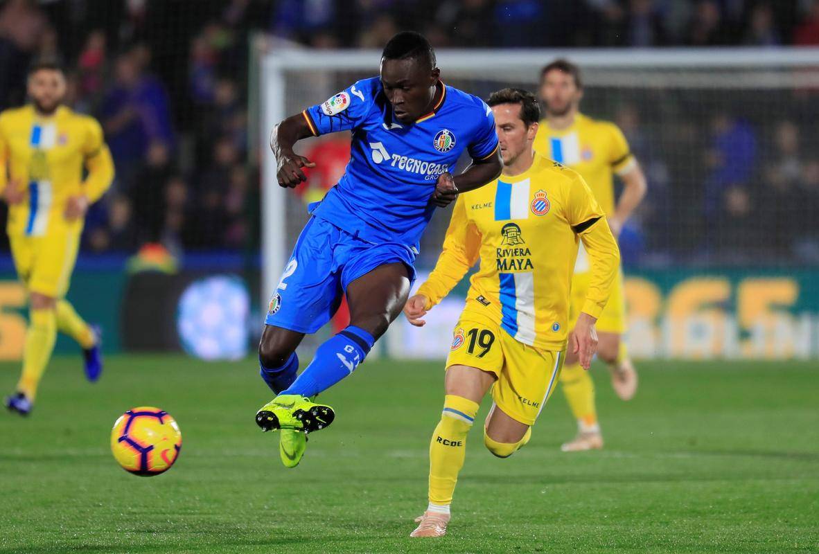 格拉纳达主场大胜对手,保持连胜状态 格拉纳达主场大胜对手,保持连胜状态