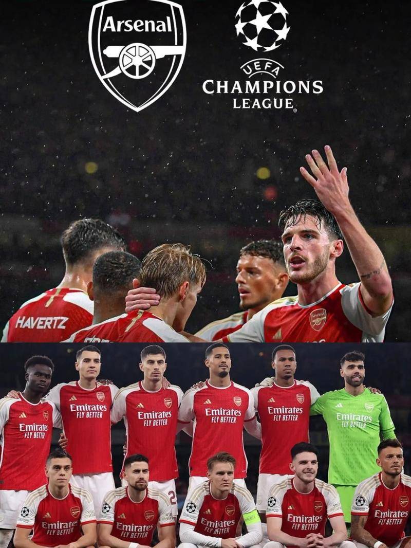 阿森纳主场逆转战胜对手，积分攀升