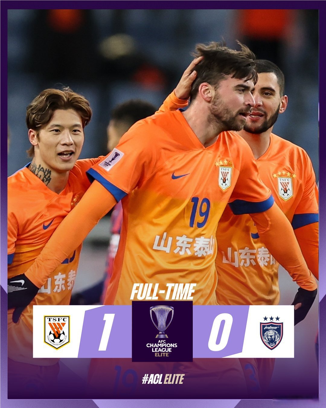 东方球队在国际比赛中表现出色