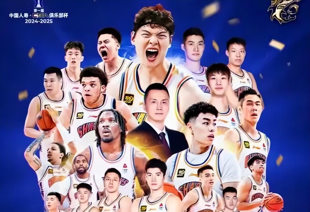 关于上海男篮实现逆袭，成功晋级半决赛的信息