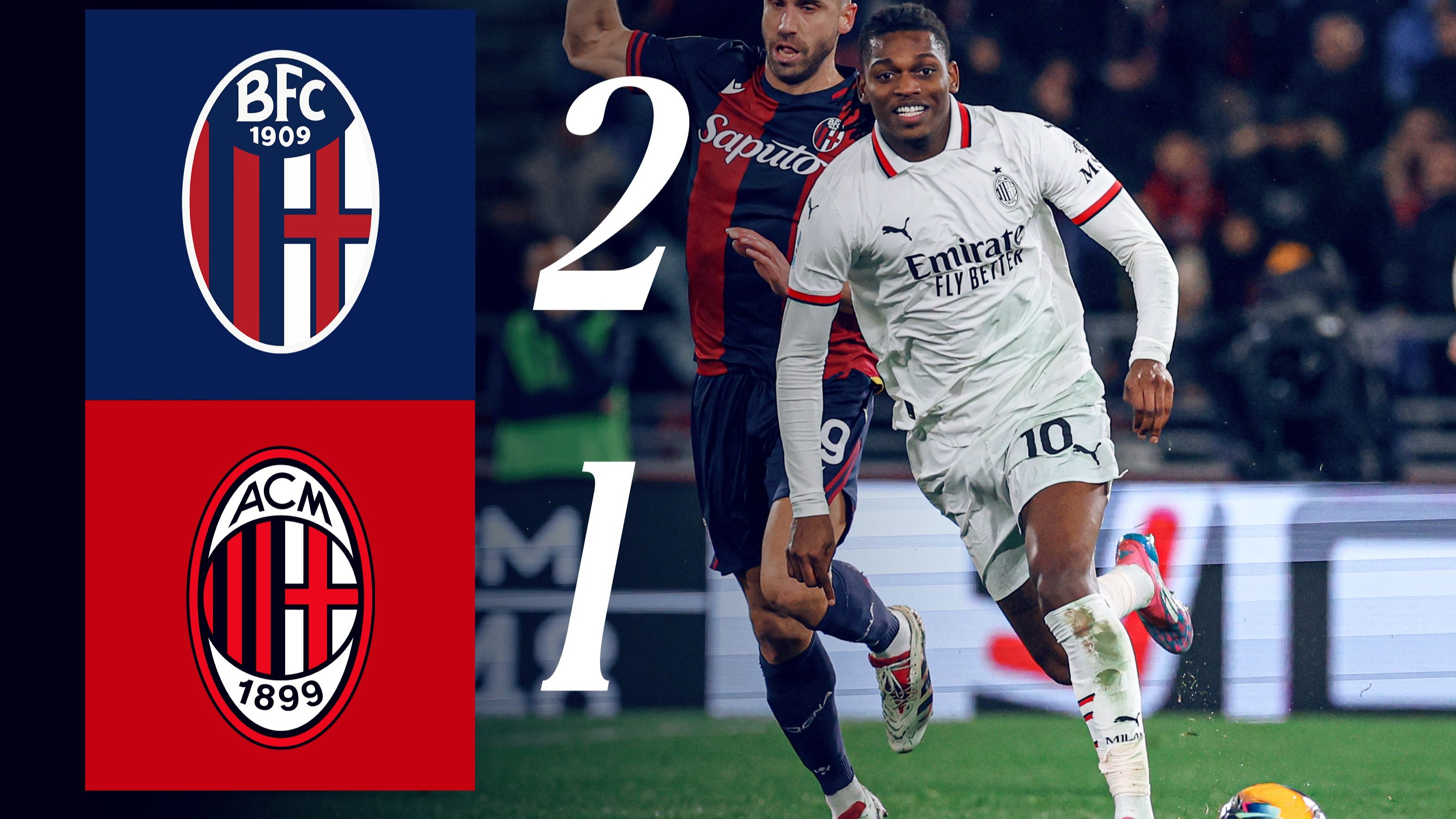 AC米兰客场失利球队排名下滑