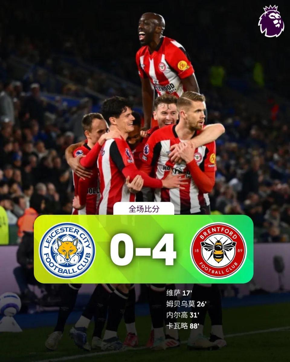 利物浦客场-击败西汉姆，积分追赶曼城的简单介绍