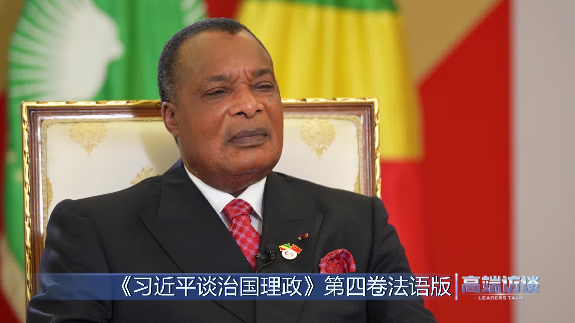 刚果民主共和国队备战决赛，全力出击