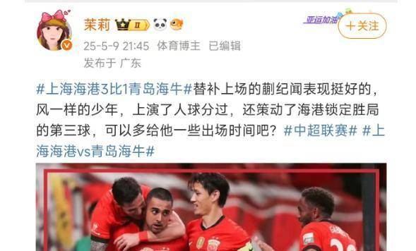 汉诺威遭遇连败，陷入保级泥潭的简单介绍