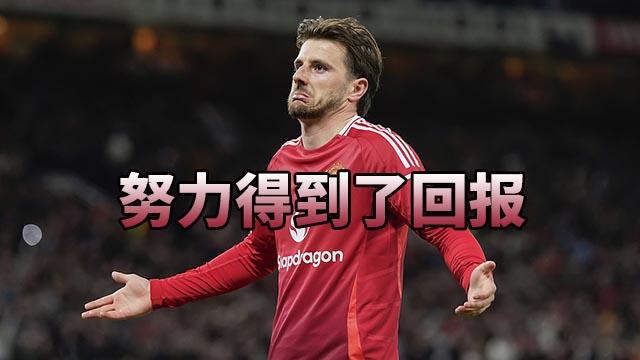 关于球队备战国家德比，全队气势如虹的信息