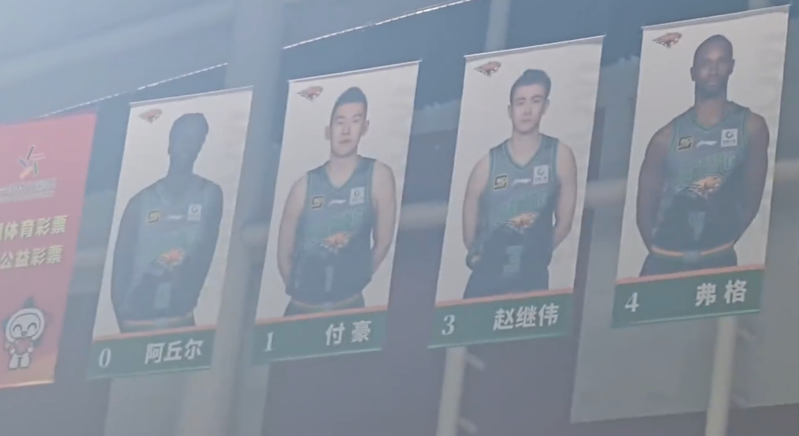 开云体育APP下载-辽宁男篮主教练调整阵容，全队积极备战下一场比赛