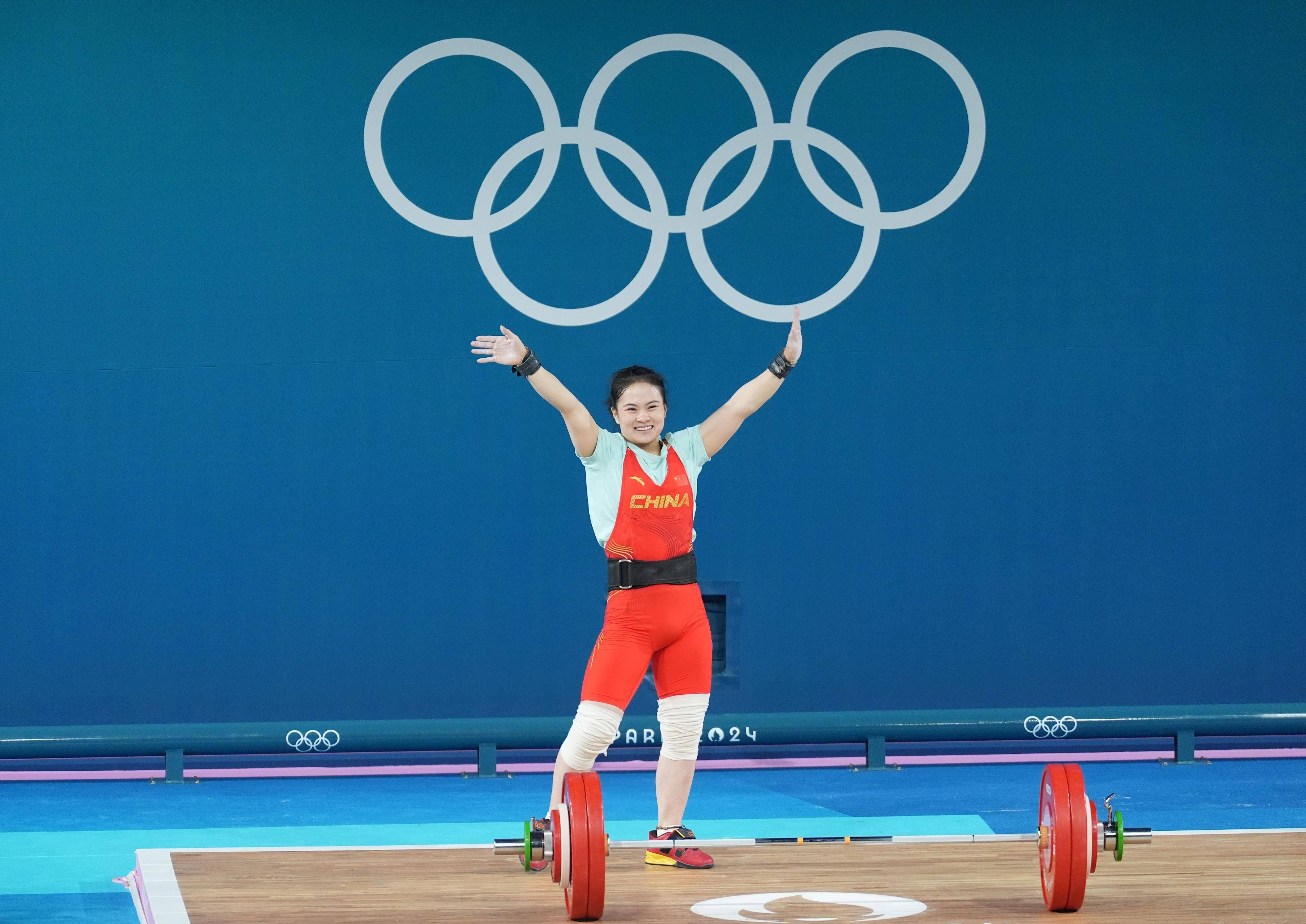 开云体育入口-法国举重运动员成功挺举公斤