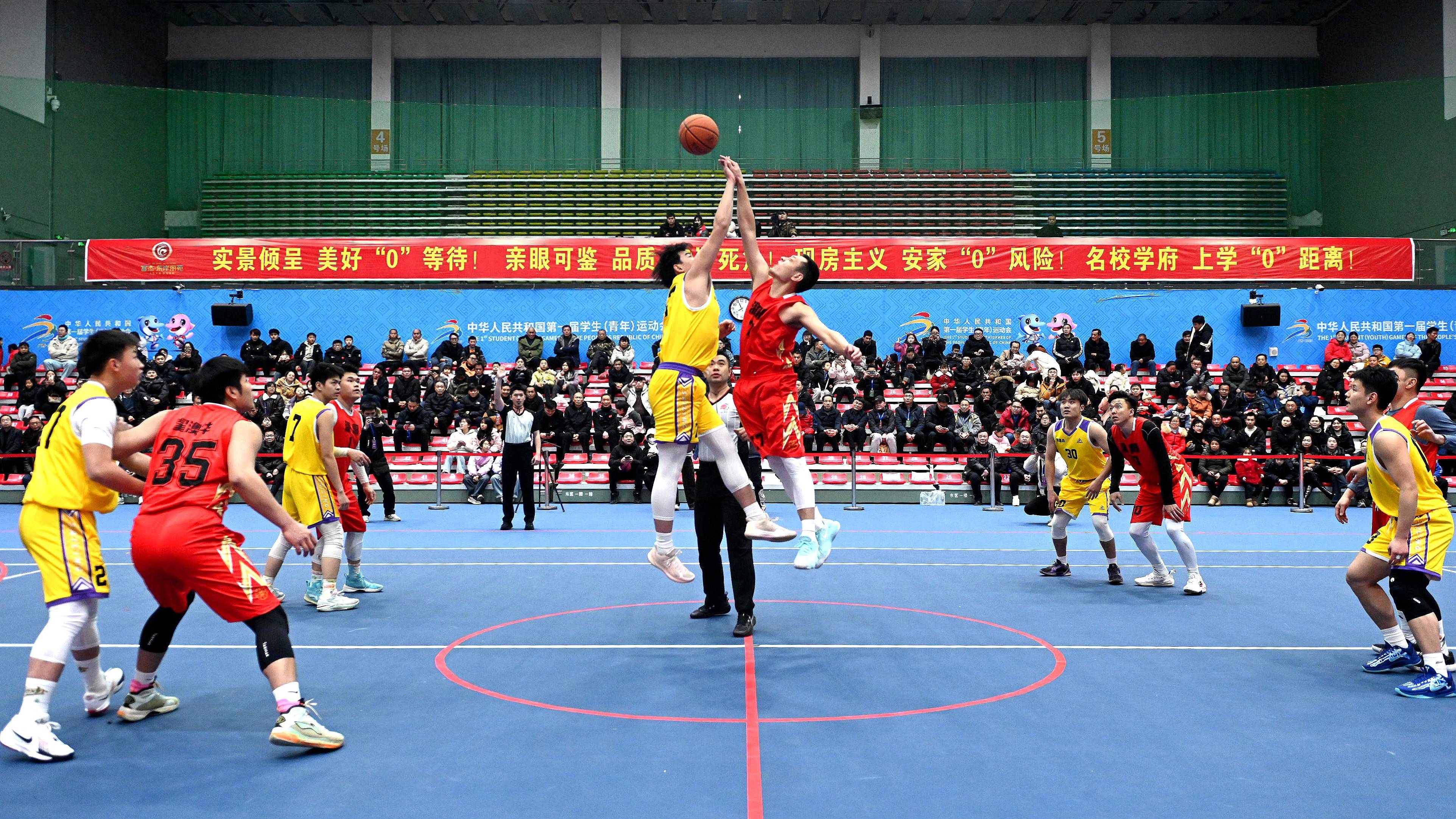 本周末，国内重要的篮球赛事精彩开幕