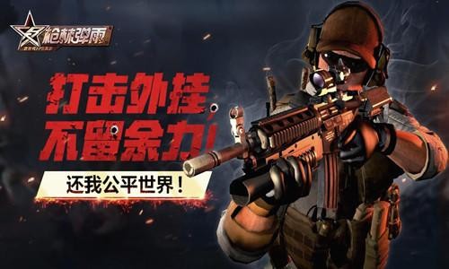 开云下载-华夏幸福俱乐部瞄准冠军宝座