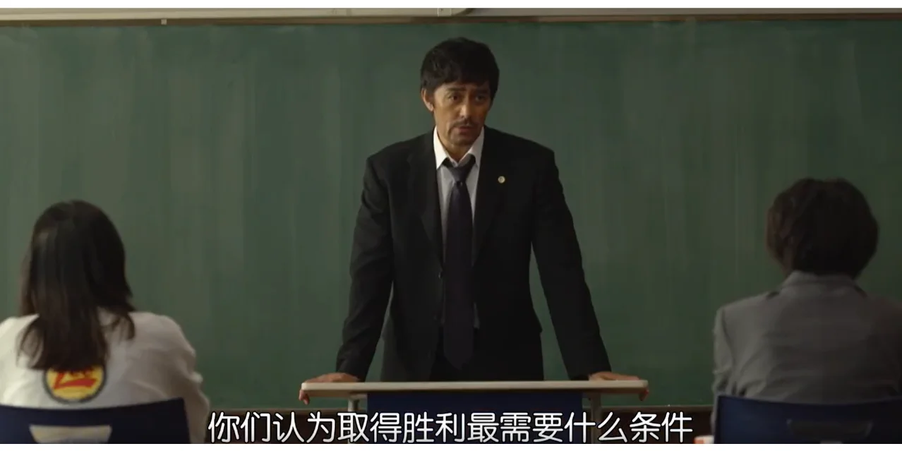 关于圣埃蒂安实力不凡，取得重要胜利的信息