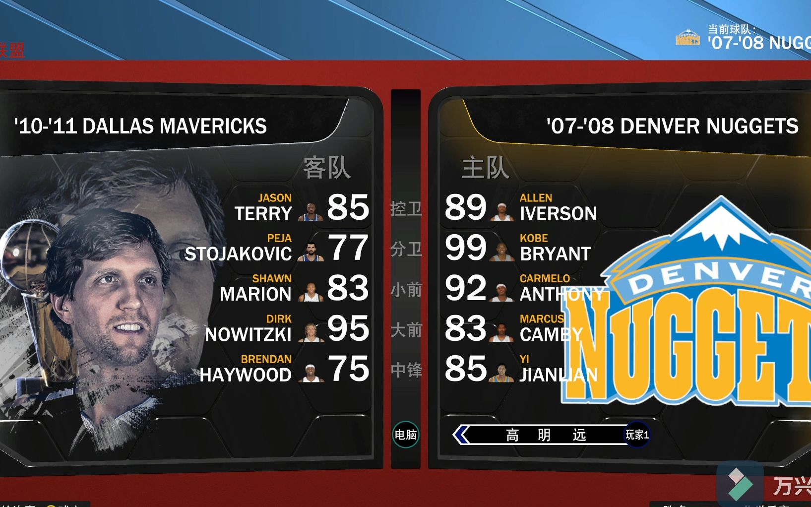 小牛晋级季后赛出线锁定东部前八名的简单介绍