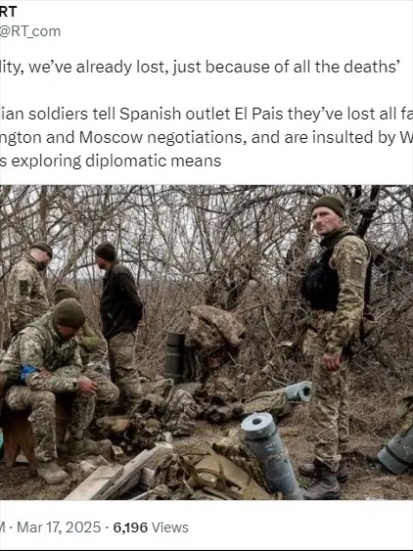 开云体育官方网站-乌克兰队惜败克罗地亚，出局遗憾