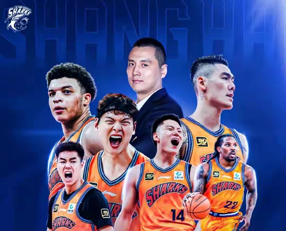 开云官网-上海男篮迎来连胜，状态回暖