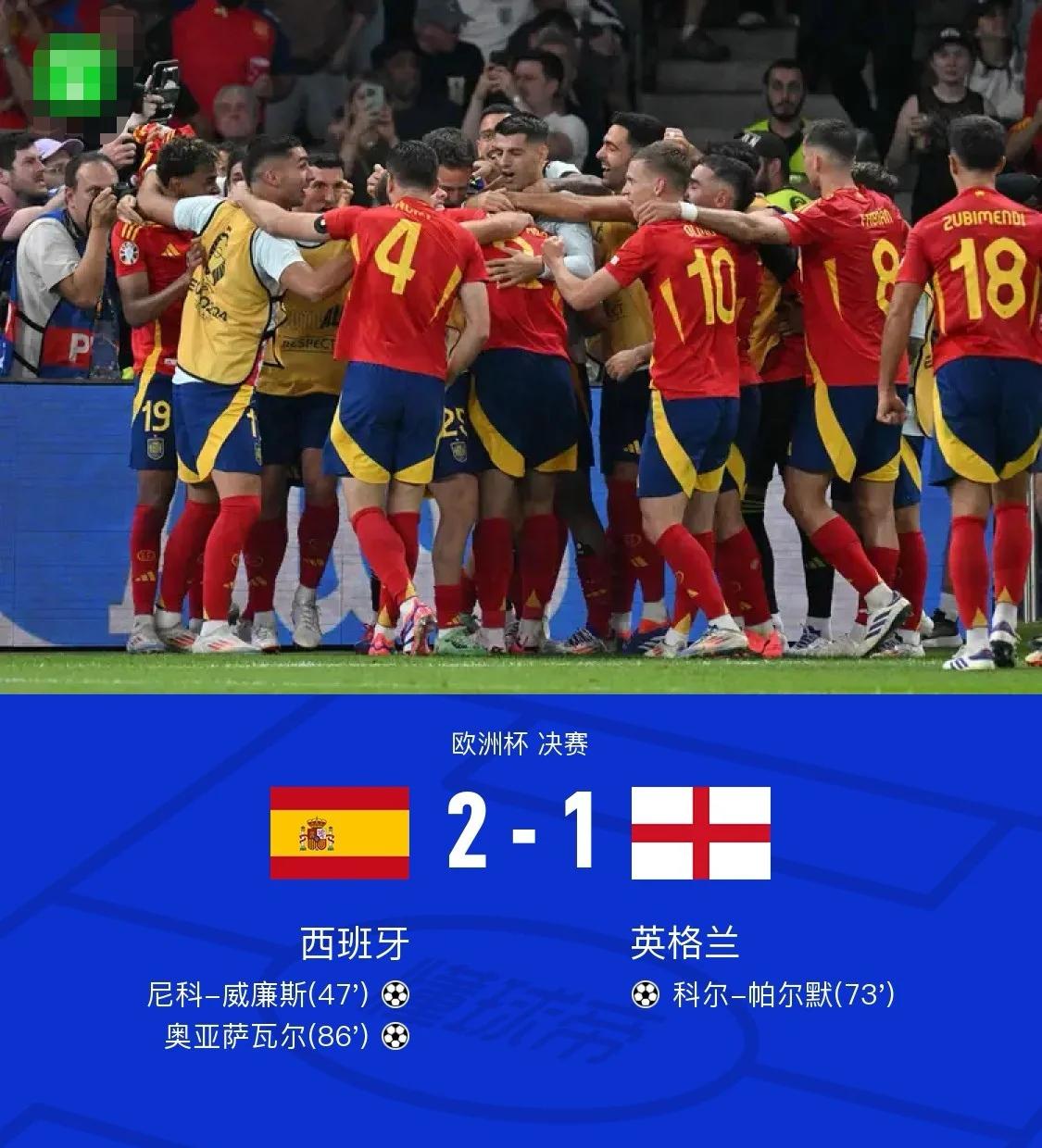 传球控球技巧出众，助球队连续击败对手