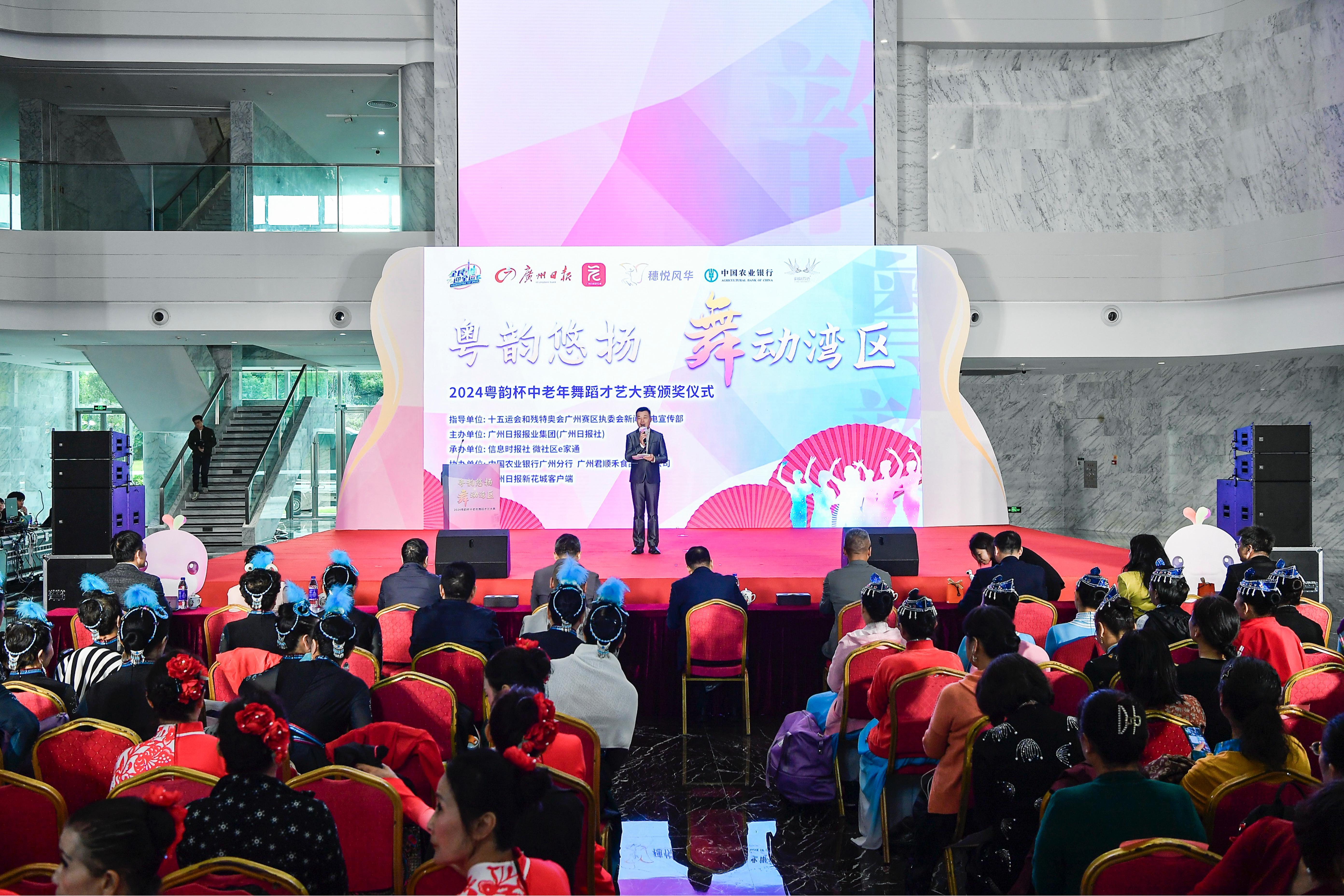 开云体育APP下载-才艺展现得淋漓尽致，观众赞不绝口