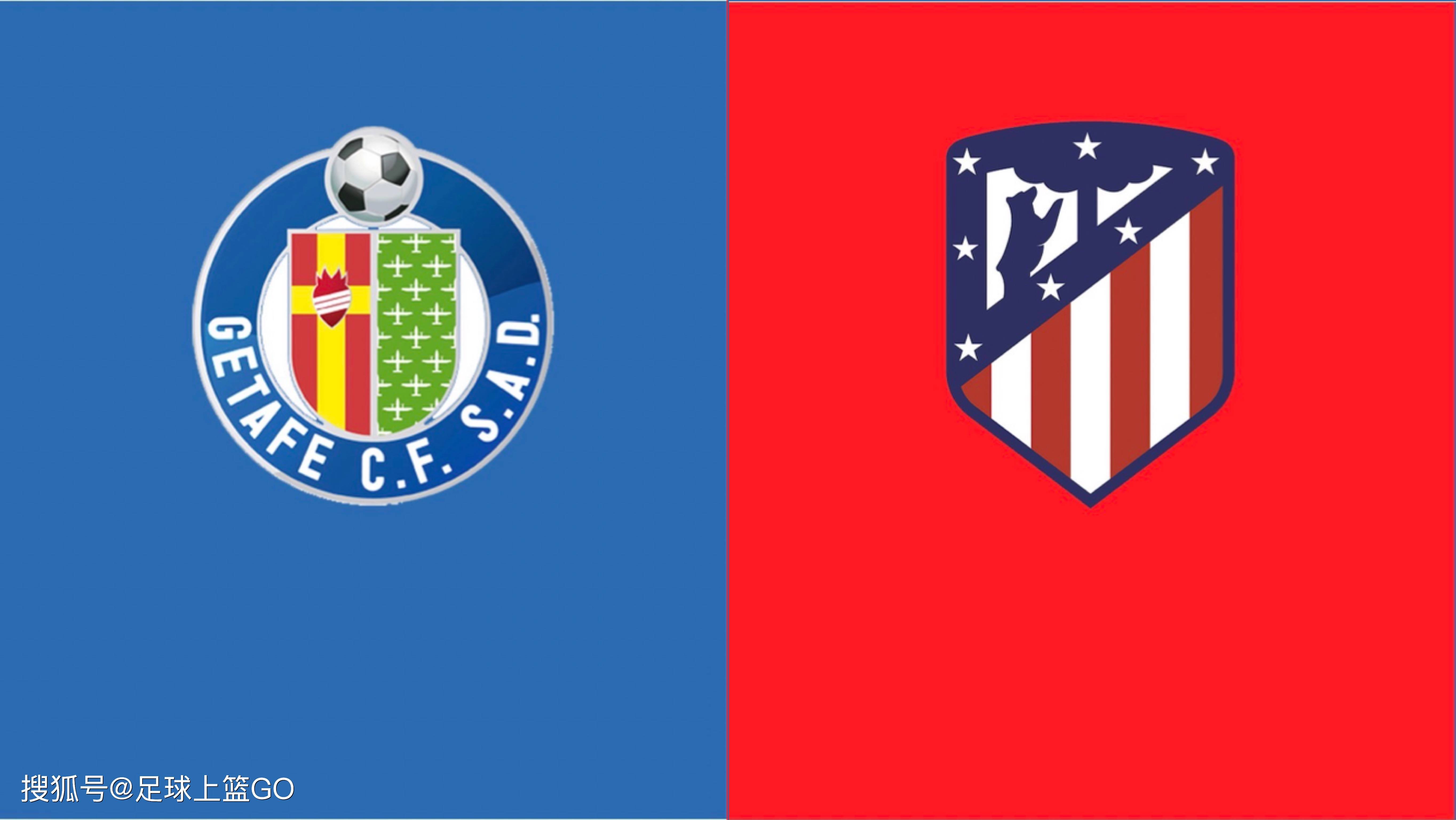 中下游局势白热化：西班牙足坛调查