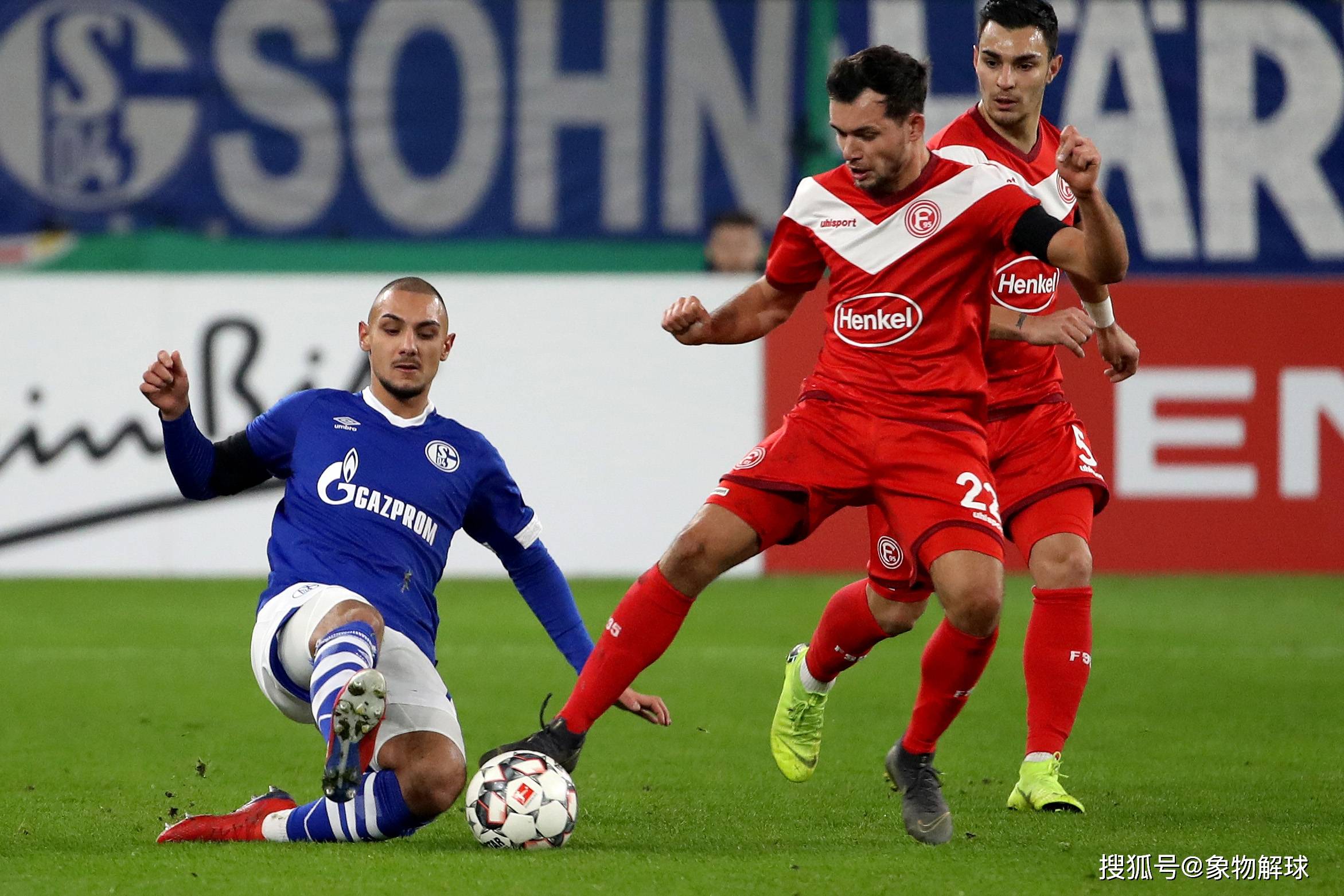 开云体育登录-霍芬海姆客场逼平门兴格拉德巴赫