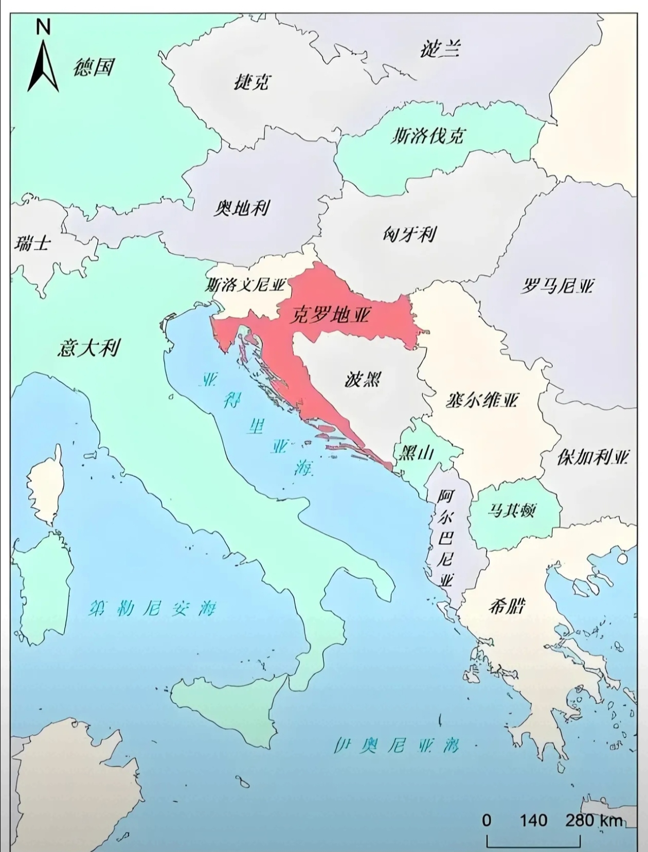 克罗地亚宣告夺冠零封俄罗斯,欧锦赛晋级 克罗地亚宣告夺冠零封俄罗斯,欧锦赛晋级