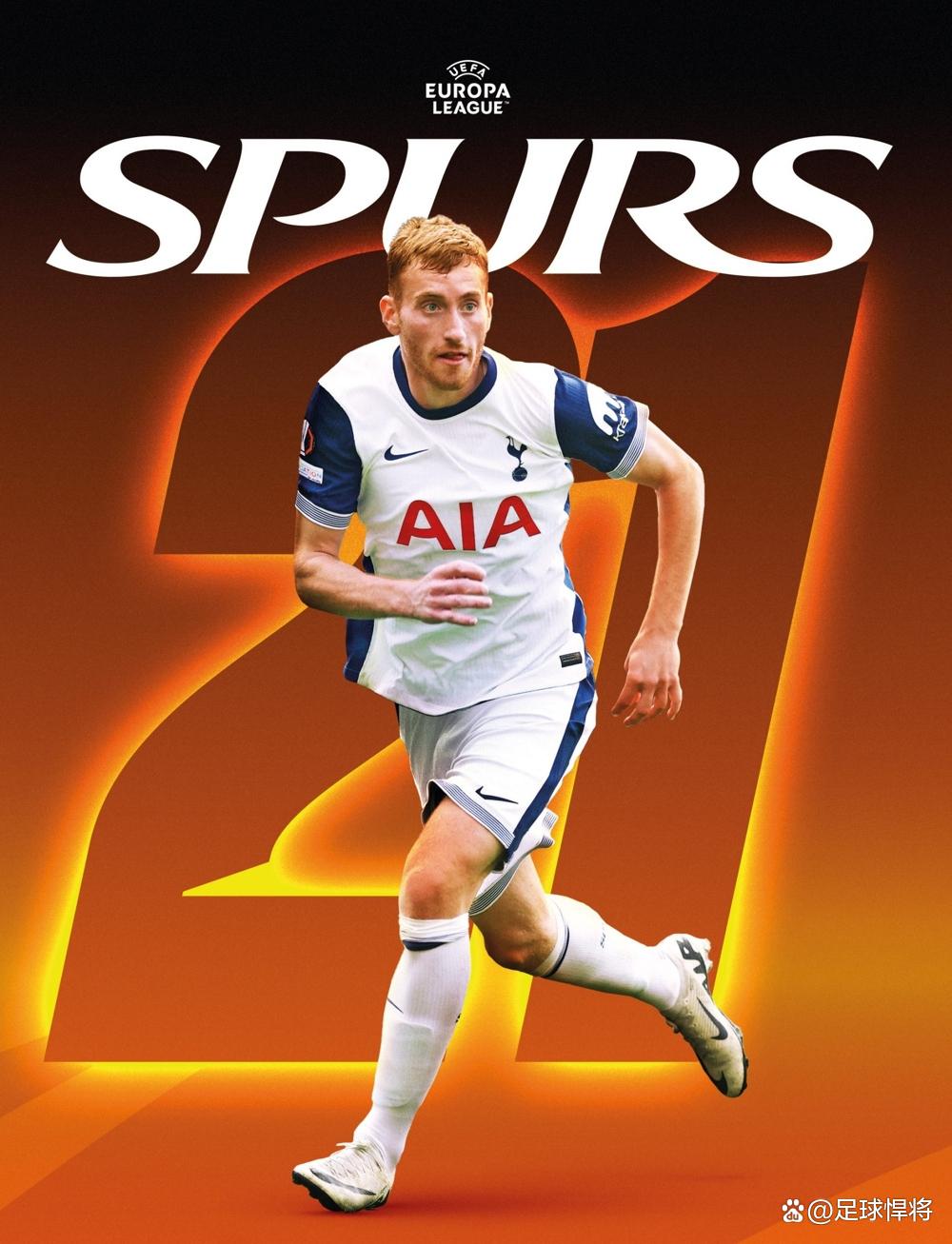 开云体育中国-热刺逆袭夺冠，卫冕冠军表现出色