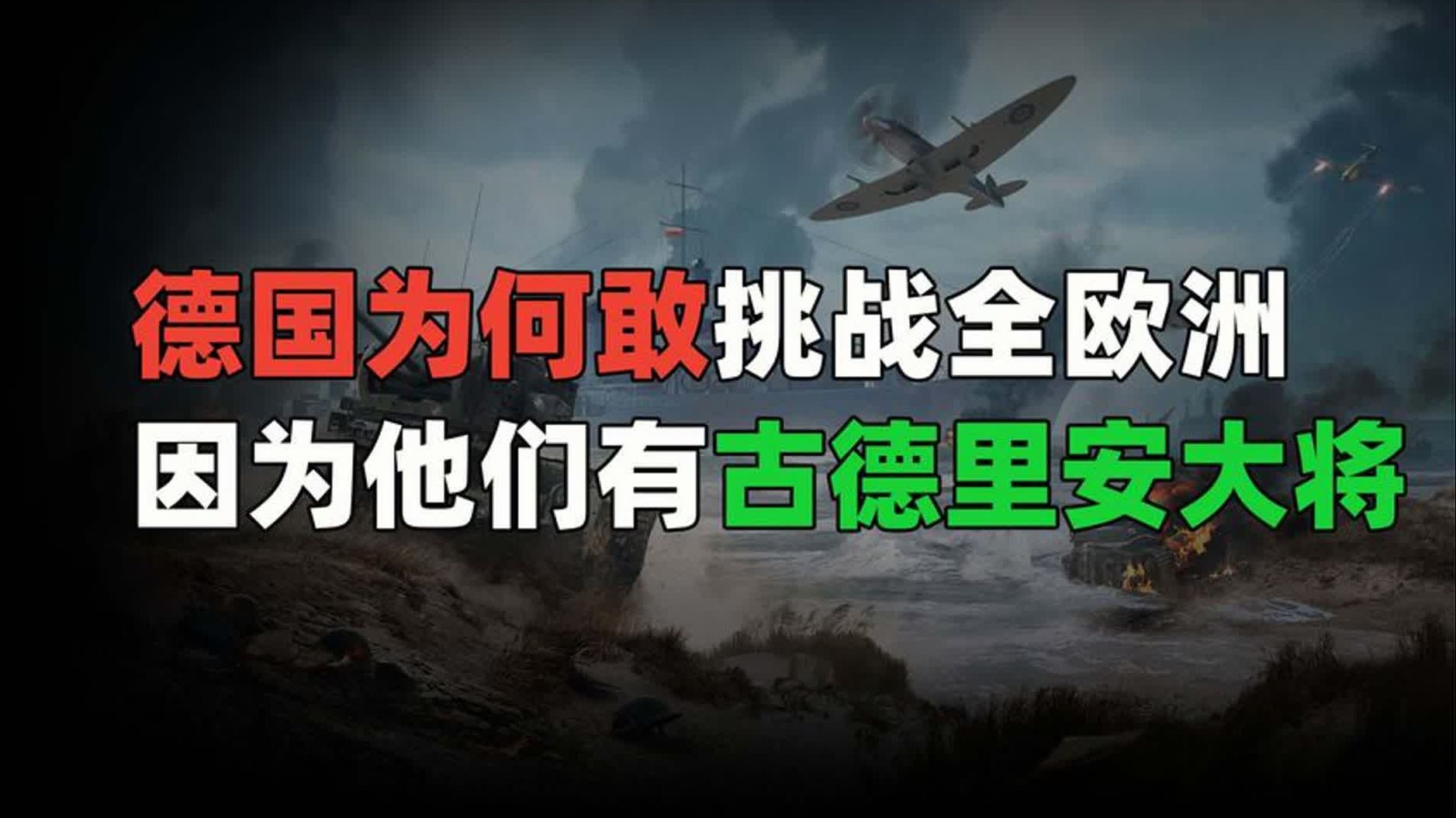 开云官网-德国全力备战，挑战马其顿国家队