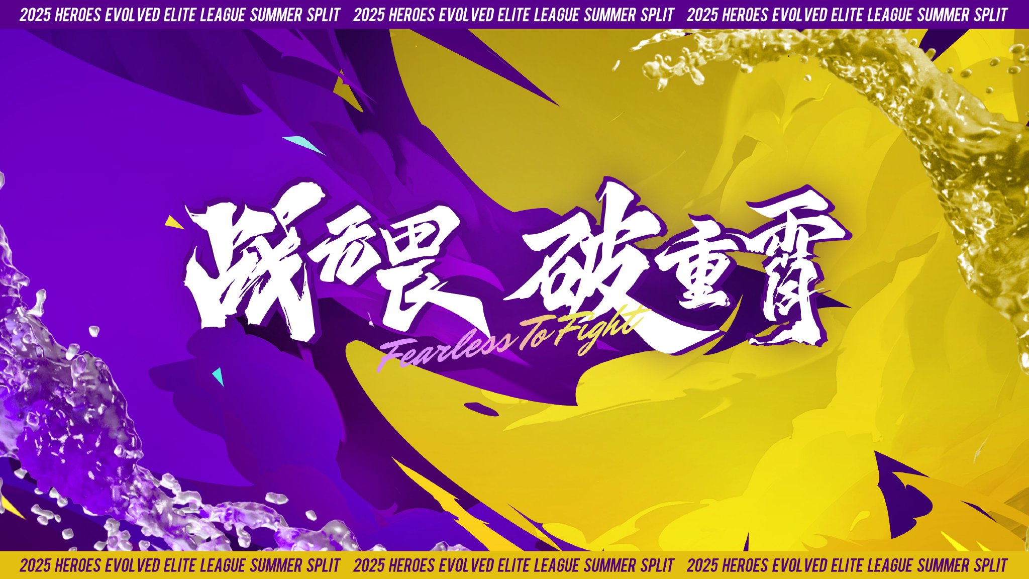 开云体育平台APP-运动之梦：世界体育盛事蓄势待发的简单介绍