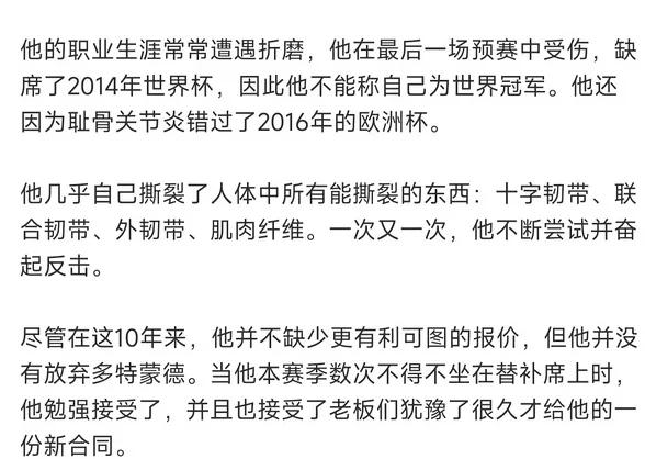 弗兰克福遗憾告负,主场压力难消 弗兰克福遗憾告负,主场压力难消