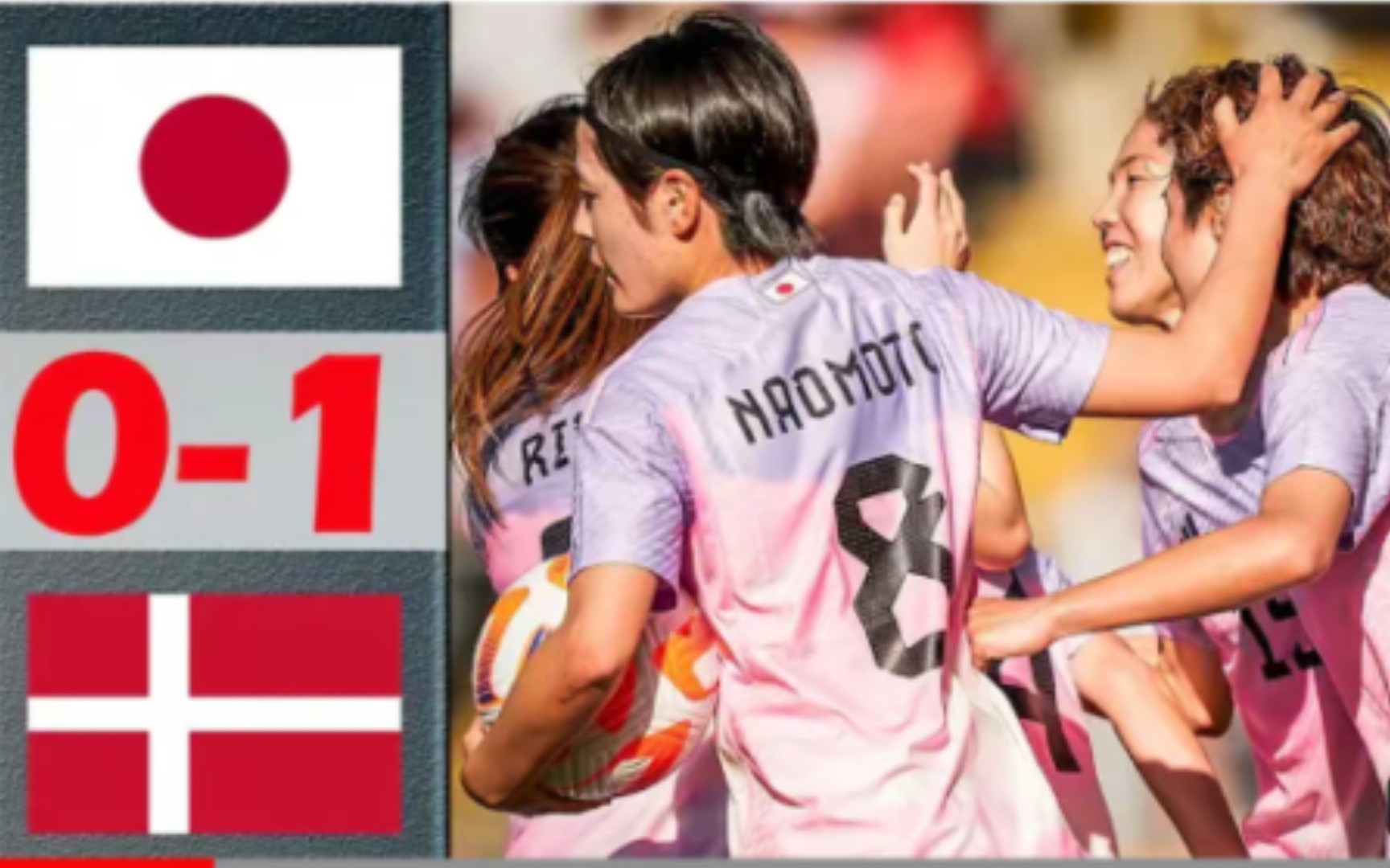 开云体育登录-丹麦女足队在友谊赛中大胜巴西