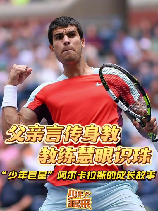 西班牙射击选手实力出众!豪取铜牌的简单介绍 西班牙射击选手实力出众!豪取铜牌的简单介绍