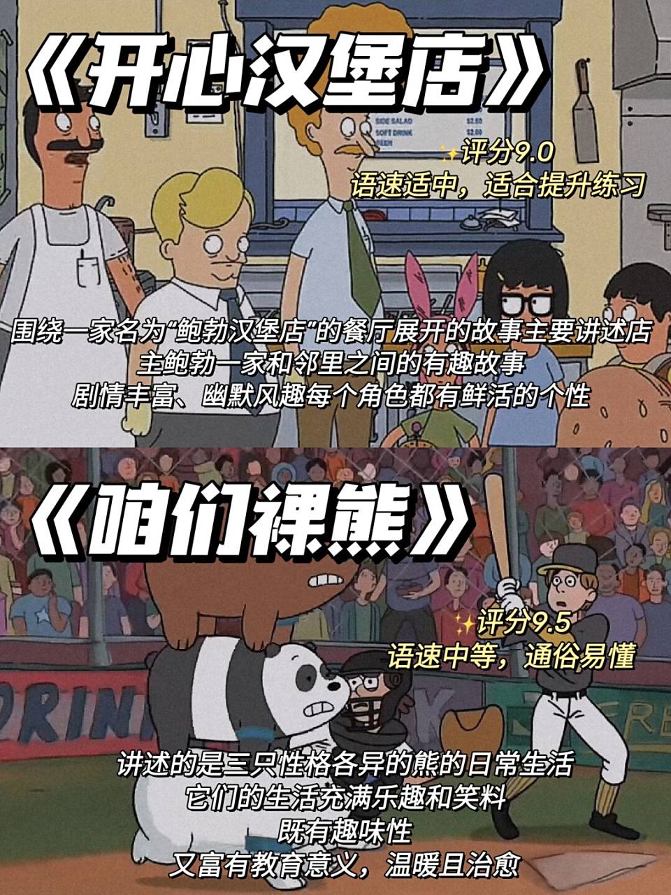 汉堡队遭遇困境,连续败北引发危机 汉堡队遭遇困境,连续败北引发危机