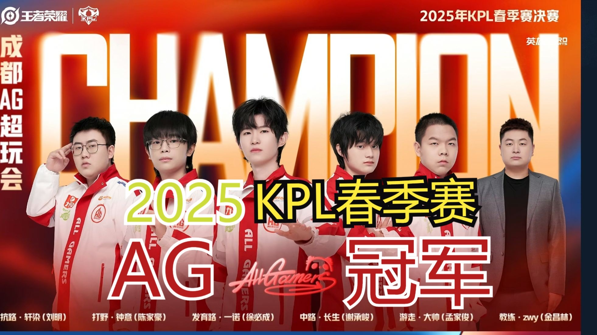 开云官网-包含GEN碾压C9，Peanut极限生还后反打焦点之战成都决赛之夜，引爆全场热议的词条