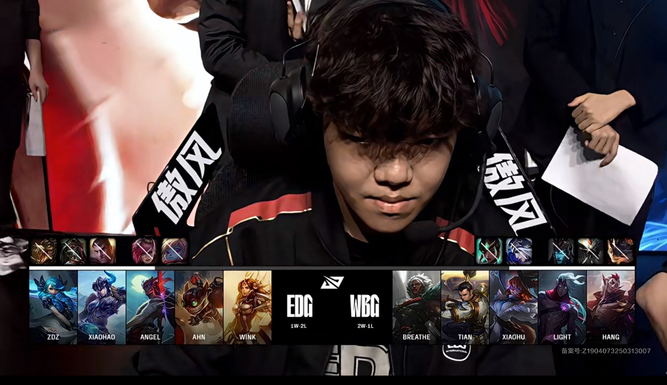 EDG血洗PSG,Xiaohu拿下关键大龙强强对话小组赛,点燃全场激情 EDG血洗PSG,Xiaohu拿下关键大龙强强对话小组赛,点燃全场激情