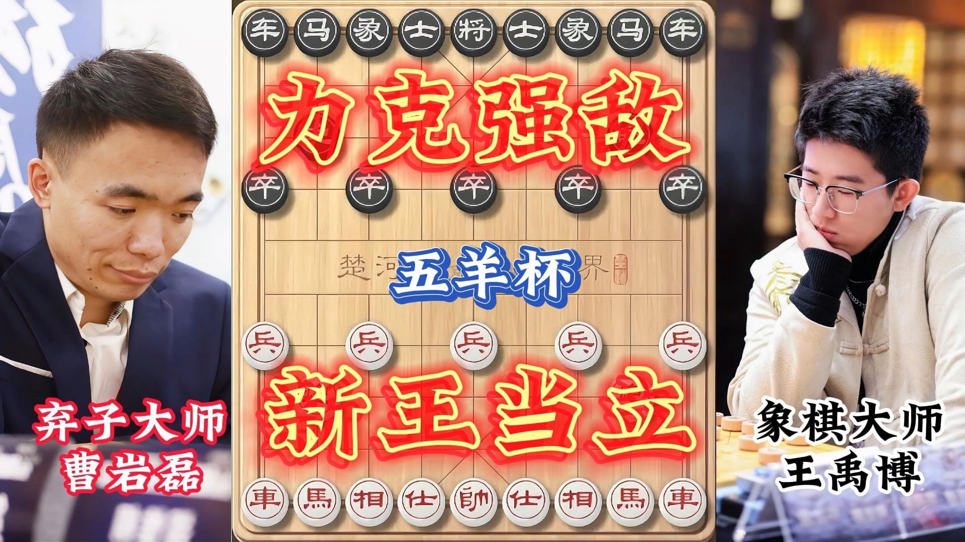 开云体育登录-关于TL横扫GEN，Canyon打出惊人五杀宿敌对决半决赛，留下经典瞬间的信息