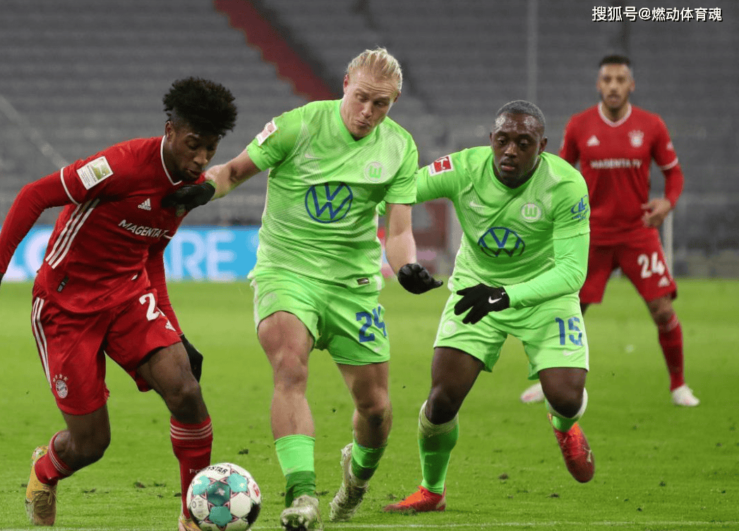 沃尔夫斯堡中场因伤缺席下轮比赛，球队备战的简单介绍