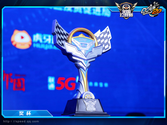 欧锦赛四强决战,金杯花落谁家 欧锦赛四强决战,金杯花落谁家